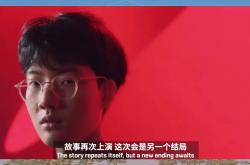 开云在线直播-EDG轻取Vitality，Meiko高光表现的简单介绍