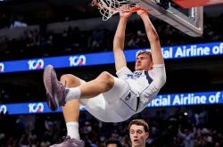 开云体育下载-独行侠逆转土耳其男篮，莫里斯三分雨点燃全场的简单介绍