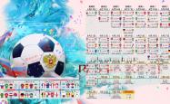开云体育平台APP-中场定乾坤，当战术纪律击破天赋神话—2026世界杯F组关键战韩国力克加纳的战术解码