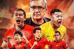 开云体育中国-关于强强对话！球队巅峰之战即将上演的信息