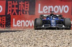 开云平台-哈斯车队逆转梅赛德斯，周冠宇带队取胜