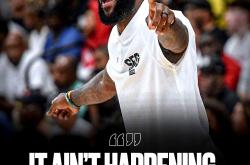 开云下载-雄鹿B队完胜篮网，詹姆斯绝境逆转的简单介绍