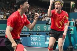 开云体育下载-瑞典乒乓球队碾压德国乒乓球队，马龙惊艳世界