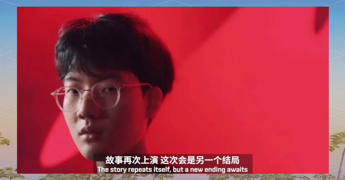 EDG轻取Vitality，Meiko高光表现的简单介绍