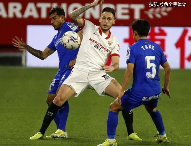 关于韦斯卡遭遇失利，积分榜下滑的信息