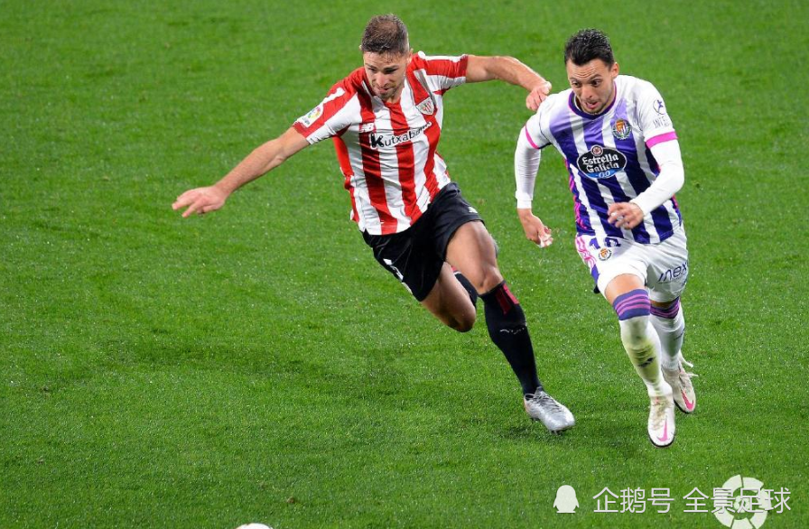 关于韦斯卡遭遇失利，积分榜下滑的信息