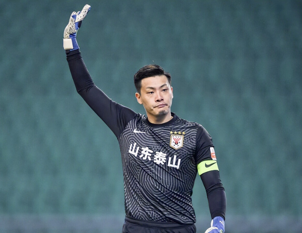 包含大连一方主场失利山东泰山，遭遇三连败的词条