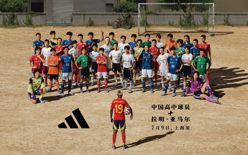 国内足球职业联赛激烈对决中球员斗志昂扬的简单介绍