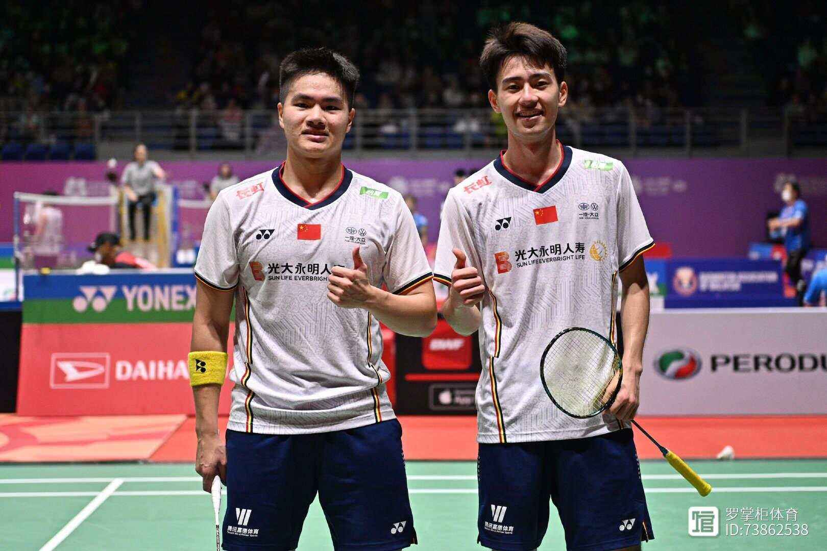 包含印度队险胜德国队，郑思维高光表现的词条