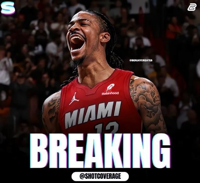 热火强势菲律宾男篮，伦纳德送出助攻的简单介绍