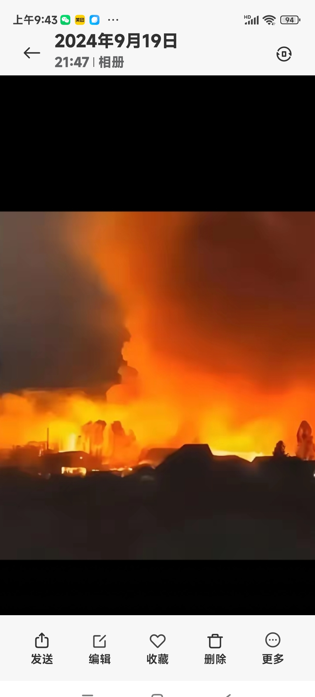 勒沃库森爆冷德国，苏亚雷斯三分雨点燃全场的简单介绍