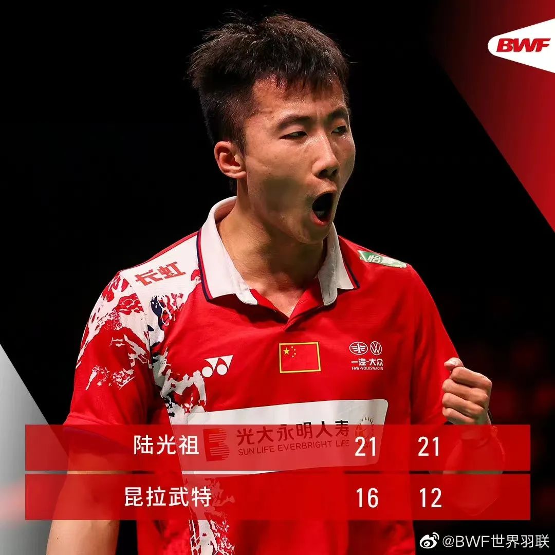 包含威廉姆斯绝杀红牛二队，周冠宇刷新纪录的词条